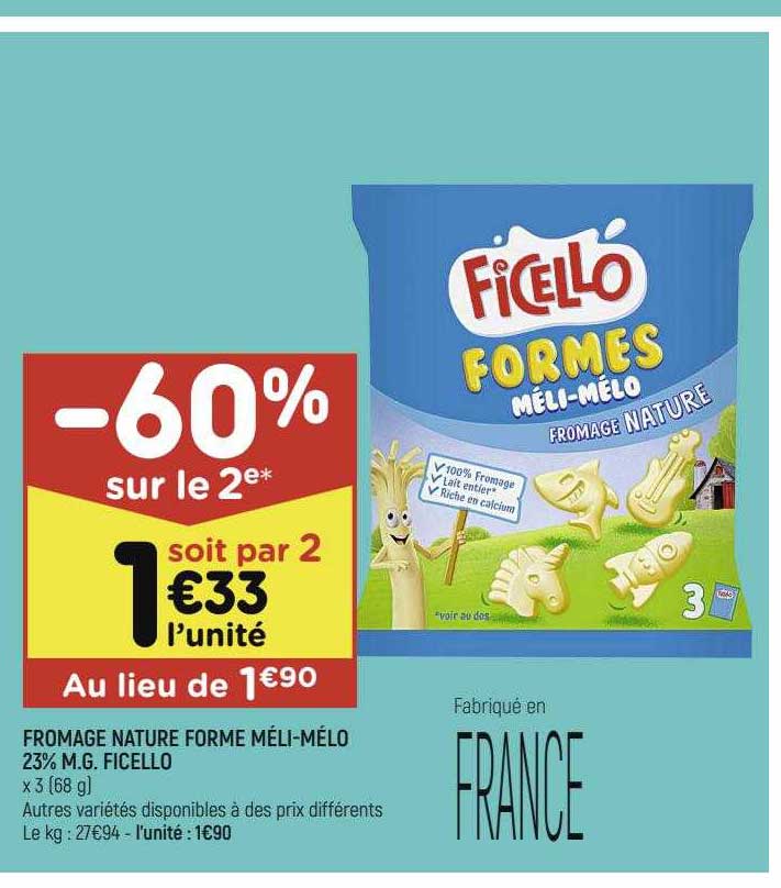 fromage nature forme méli-mélo 23% m.g. ficello