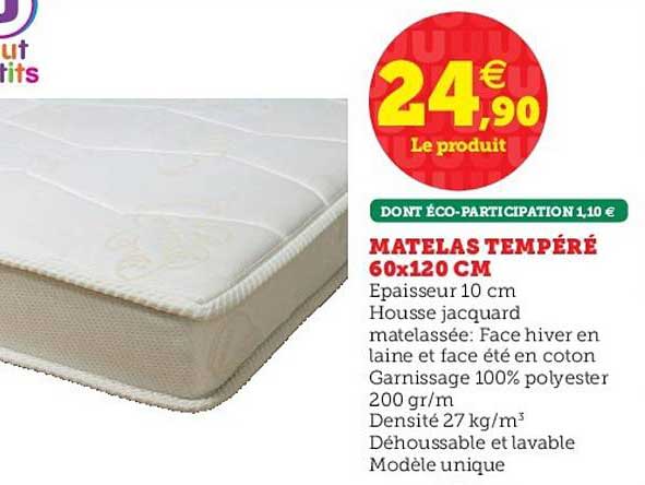 matelas tempéré 60x120 cm