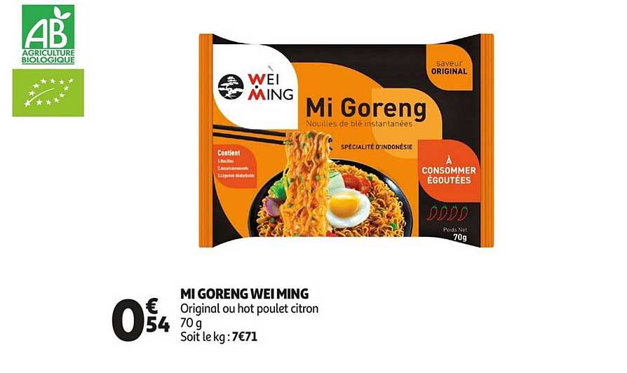 mi goreng wei ming