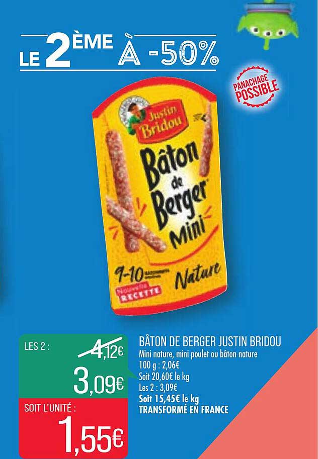 bâton de berger justin bridou
