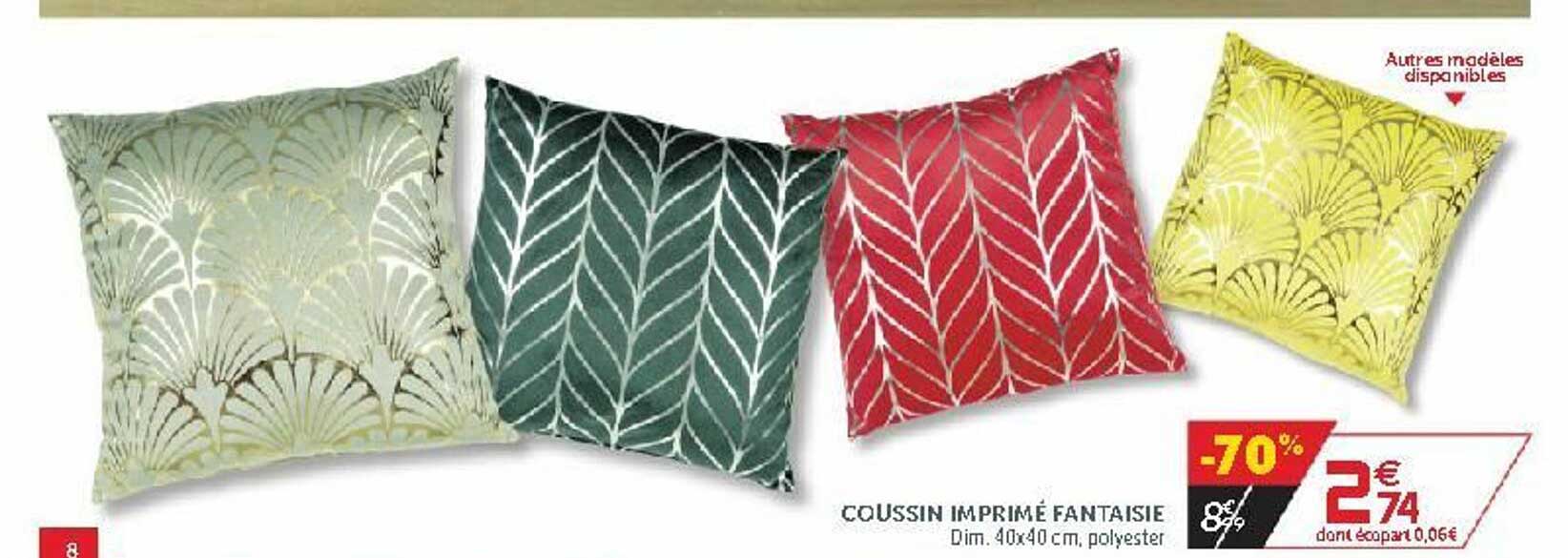 Coussin Imprimé Fantaisie