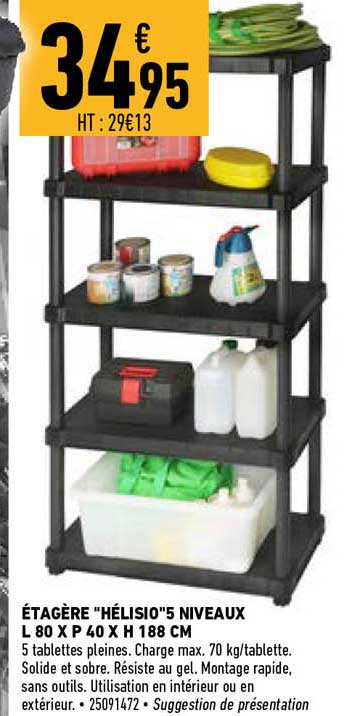 étagère "hélisio" 5 niveaux l 80 x p 40 x h 188 cm