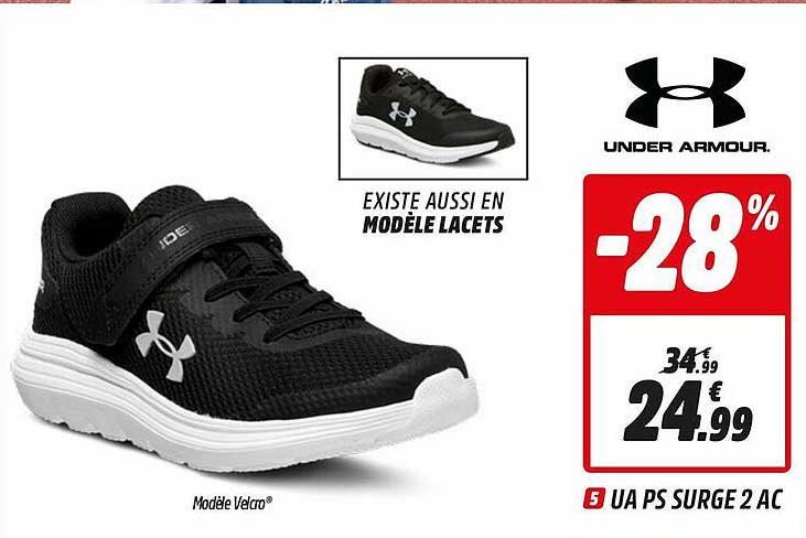 ua ps surge 2 ac under armour