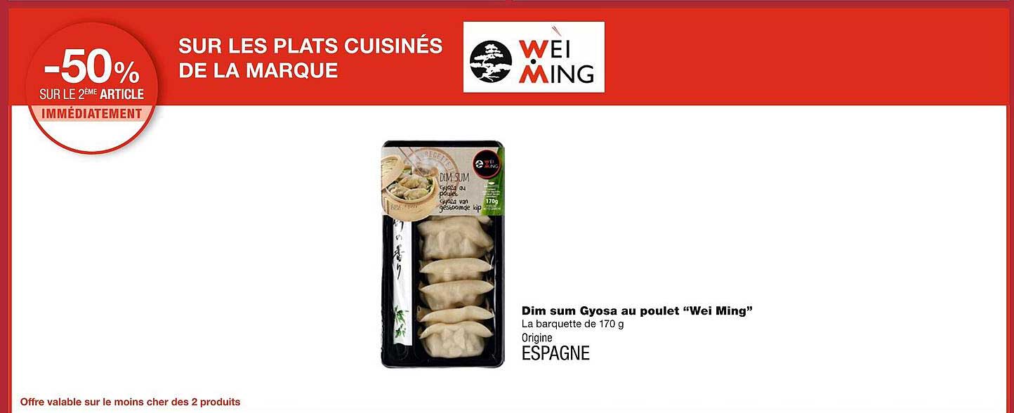 dim sum gyosa poulet wei ming