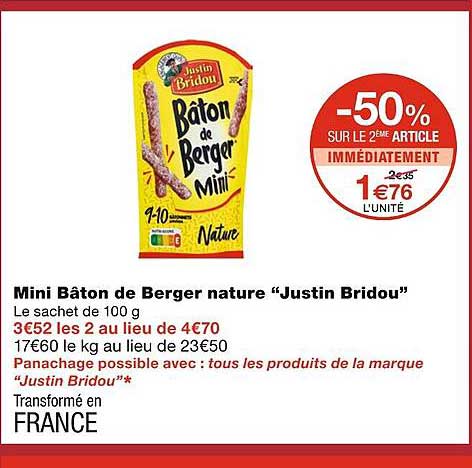 mini bâton de berger nature justin bridou