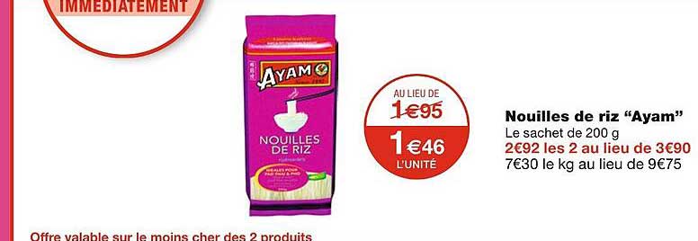 Nouilles De Riz Ayam