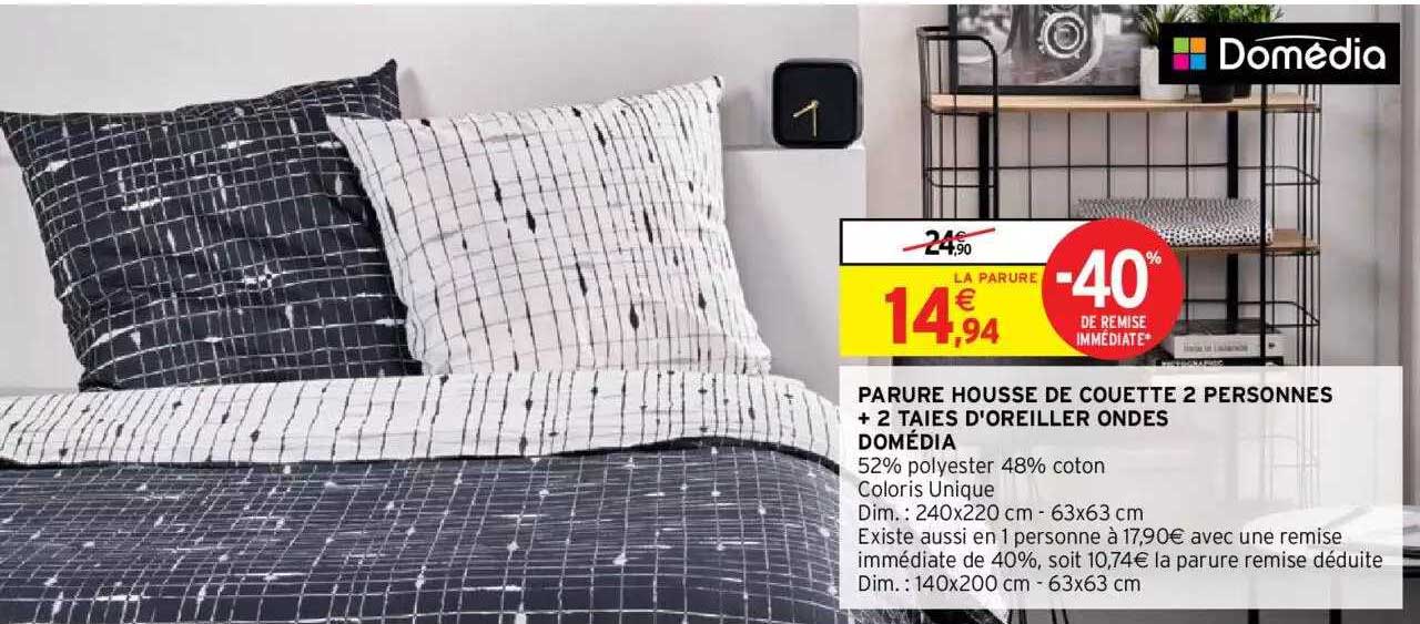 parure housse de couette 2 personnes + 2 taies d'oreiller ondes domédia