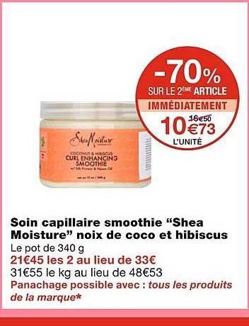soin capillaire smoothie shea moisture noix de coco et hibiscus