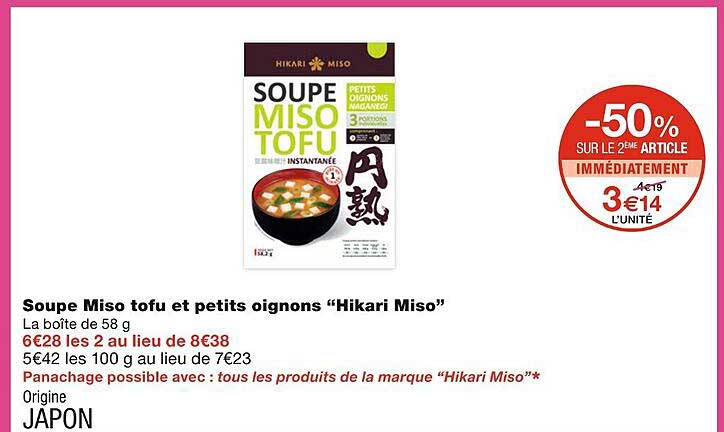soupe miso tofu et petits oignons hikari miso