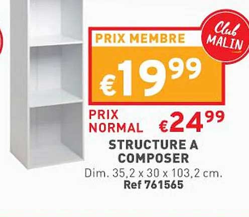 Structure à Composer