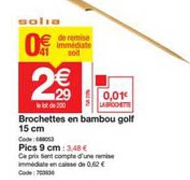 brochettes en bambou golf 15 cm pics 9 cm