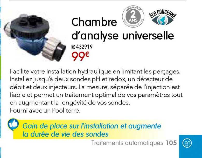 chambre d'analyse universelle