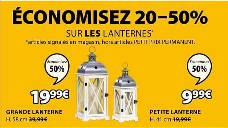 Grande Lanterne Petite Lanterne