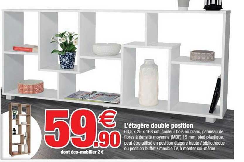 l'étagère double position