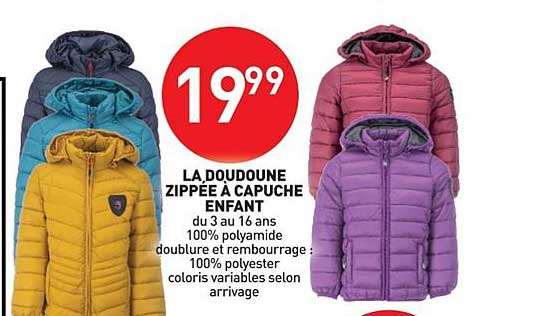la doudoune zippée à capuche enfant