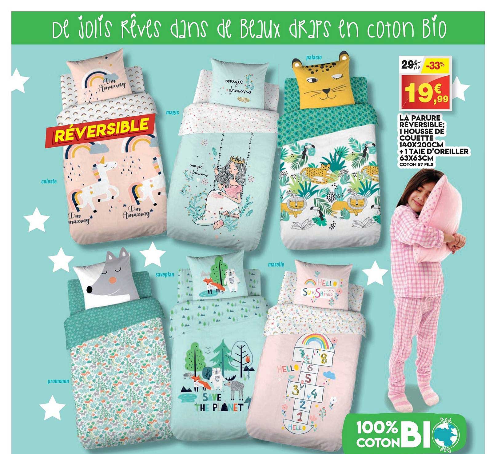 la parure réversible 1 housse de couette 140x200 cm + 1 taie d'oreiller 63x63cm