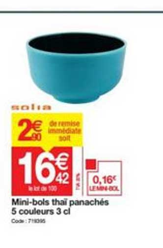 Mini Bols Thaï Panachés 5 Couleurs 3 Cl