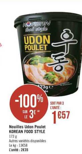 nouilles udon poulet korean food style -100% sur le 3e