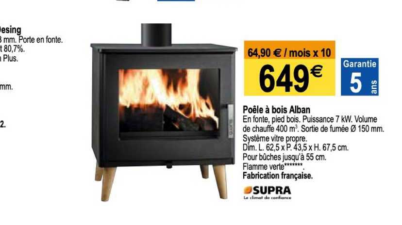 Poêle à Bois Alban Supra