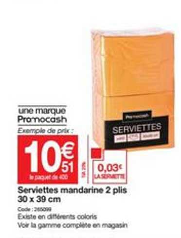 serviettes mandarine 2 plis 30 x 39 cm