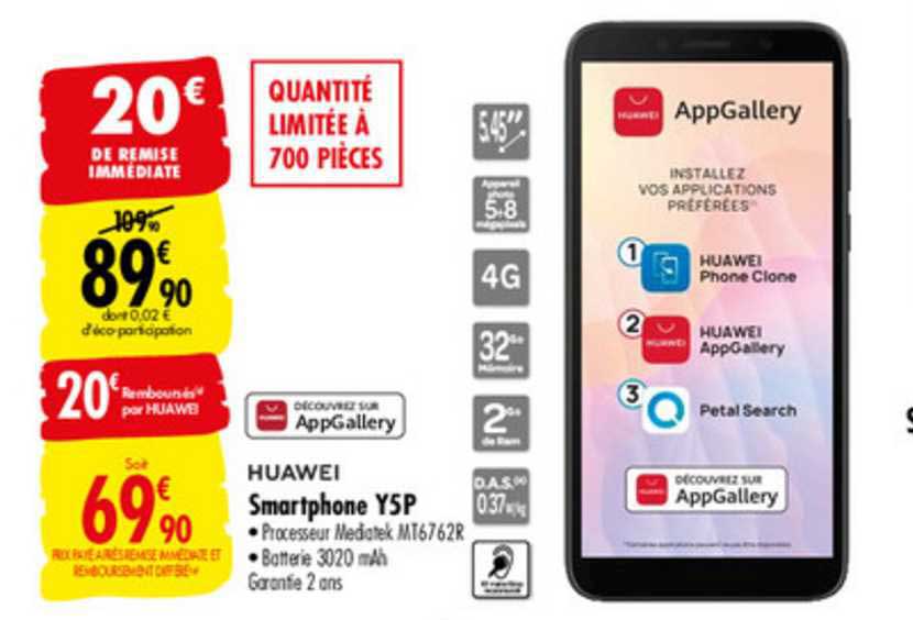 smartphone y5p huawei