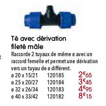 té avec dérivation fileté mâle