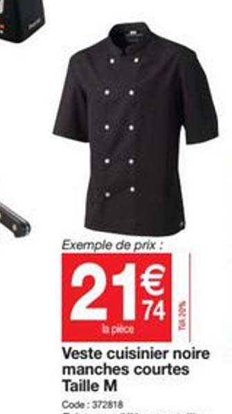 veste cuisinier noire manches courtes taille m