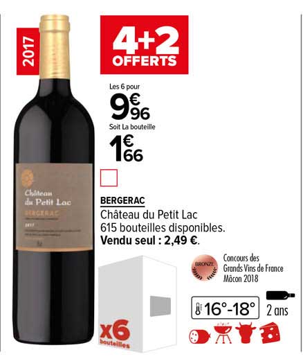 bergerac château du petit lac 2017