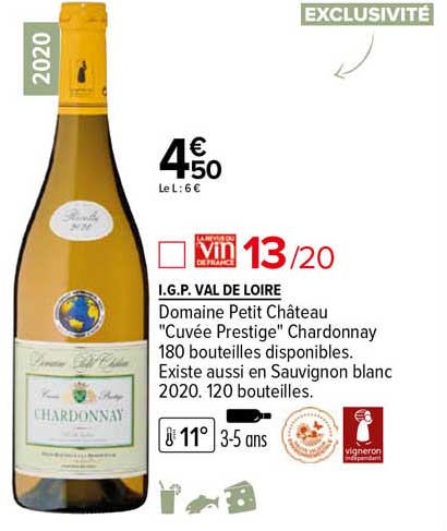 i.g.p. val de loire domaine petit château "cuvée prestige"