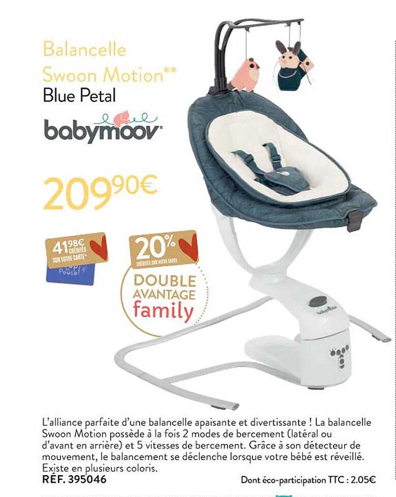 balancelle swoon motion blue petal babymoov