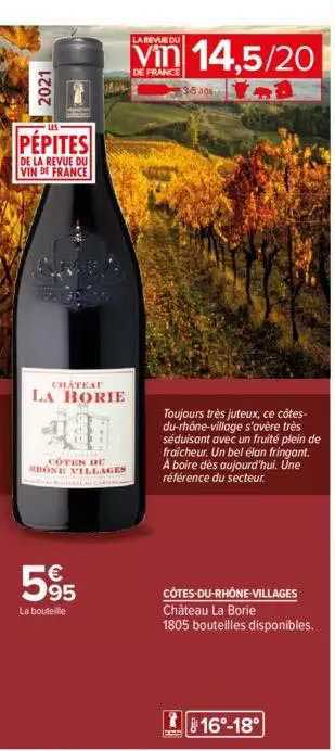 côtes-du-rhône-villages château la bories