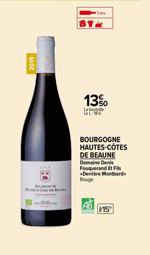 domaine denis fouquerant et fils «derrière montbard» rouge bourgogne hautes-côtes de beaune