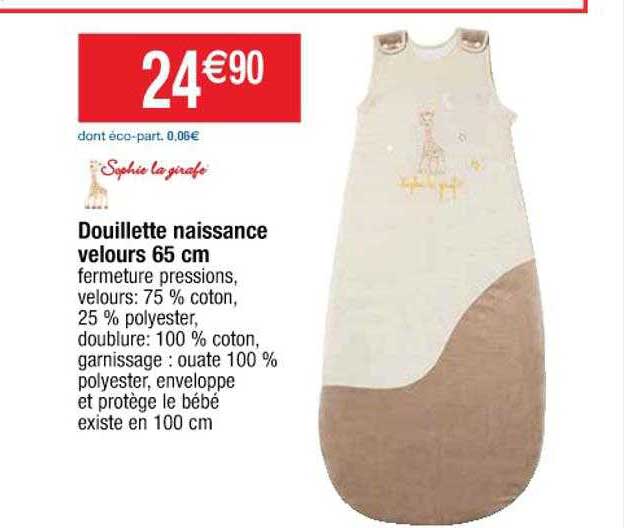douillette naissance velours 65 cm sophie la girafe