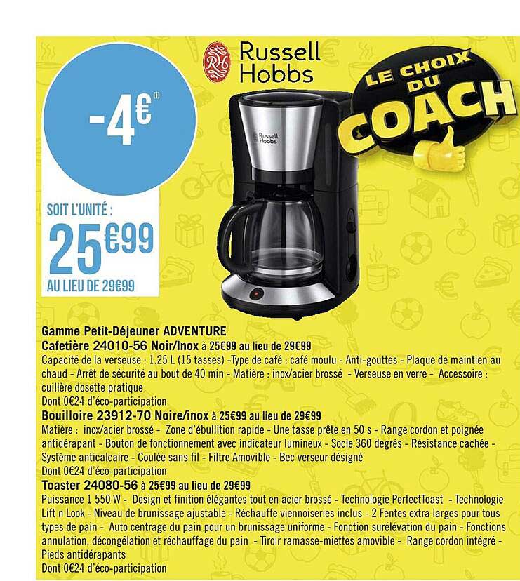 gamme petit-déjeuner adventure