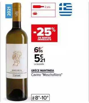 grèce mantineia cavino "moschofilero"