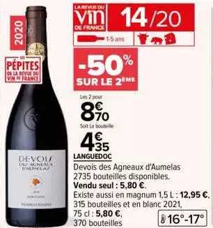 languedoc devois des agneaux d'aumelas