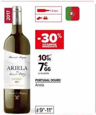 portugal douro ariela