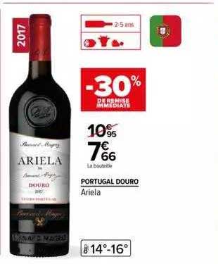 portugal douro ariela