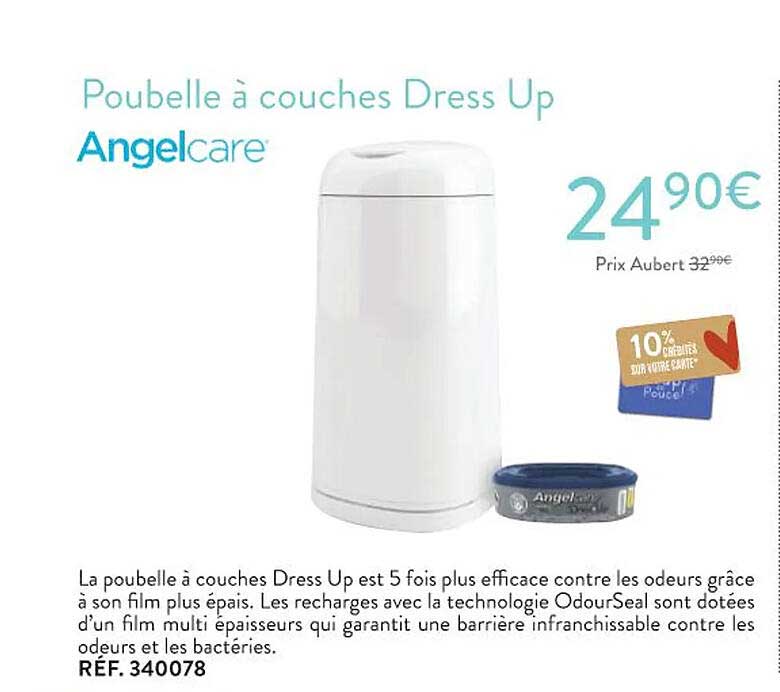 poubelle à couches dress up angelcare