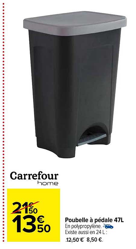 poubelle à pédale 47l