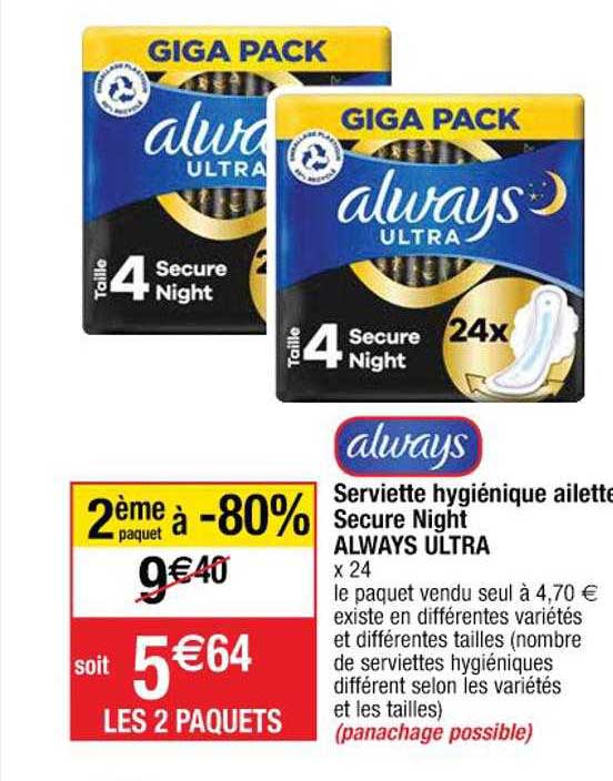 Serviette Hygiénique Ailette Secure Night Always Ultra