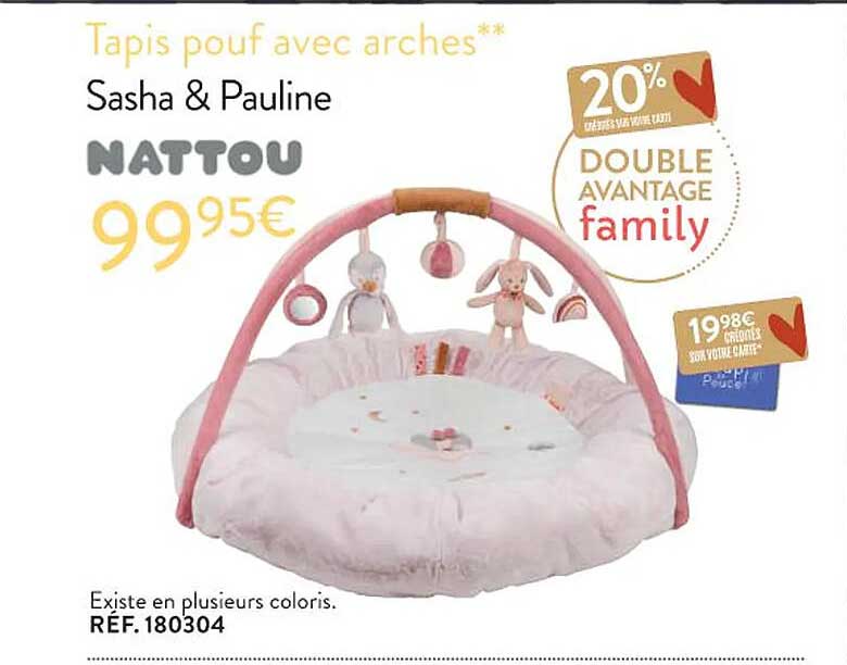 tapis pouf avec arches sasha & pauline nattou