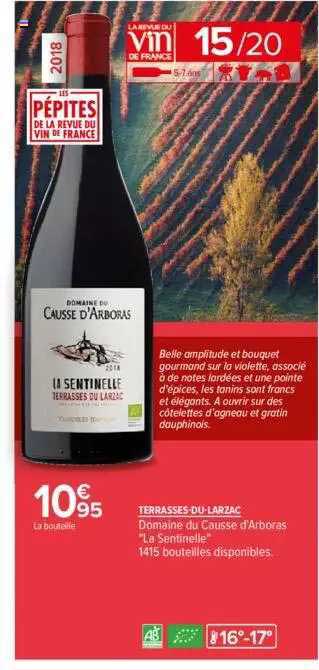 terrasses-du-larzac domaine du causse d'arboras "la sentinelle"