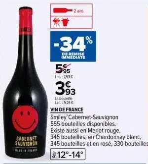 Vin De France Smiley Cabernet-sauvignon