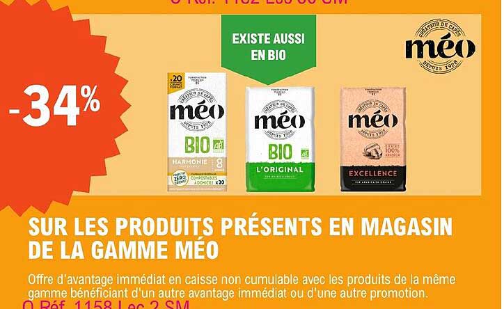 La Gamme Méo