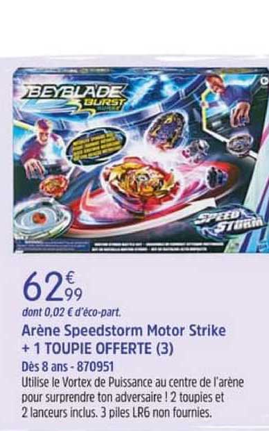 arène speedstorm motor strike + 1 toupie offerte (3)