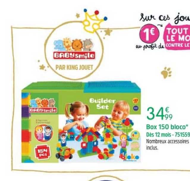 box 150 bloco baby smile