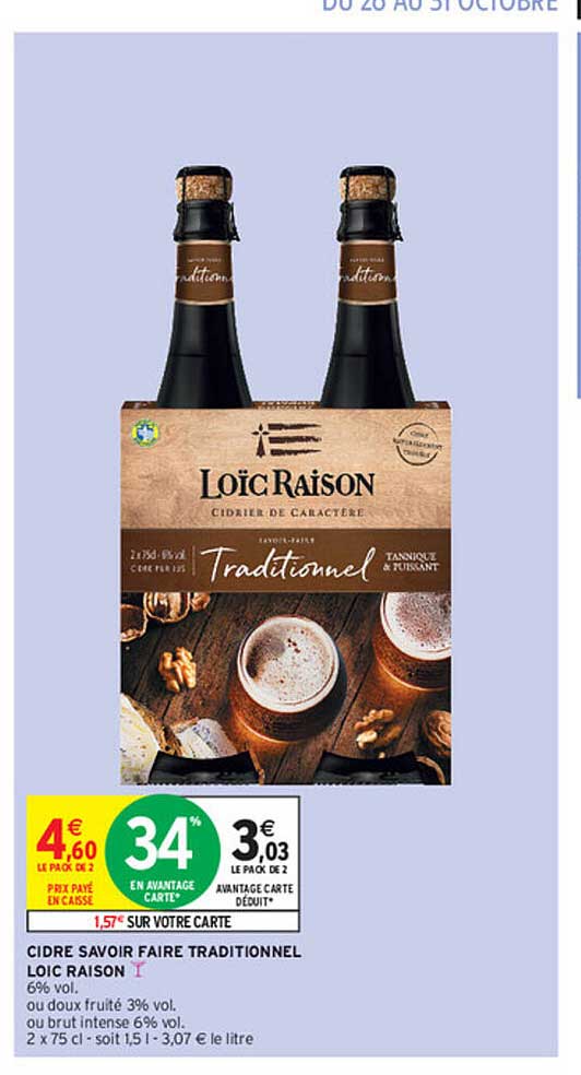 cidre savoir faire traditionnel loïc raison
