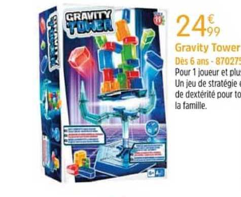 gravity tower