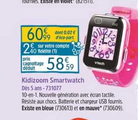 kidizoom smartwatch